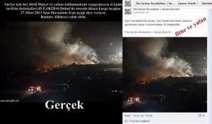 156041_114201465442132_1643210795_n