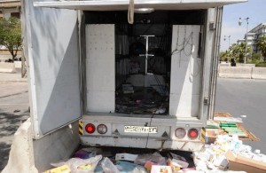 529496_559519594069434_1985251898_n