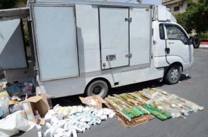 547938_559519687402758_13802808_n