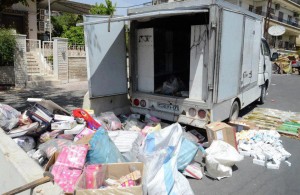 68555_559519677402759_1668533043_n